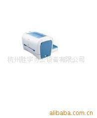 杭州勝宇辦公設(shè)備激光打印機(jī)產(chǎn)品清單 打造高效辦公新選擇