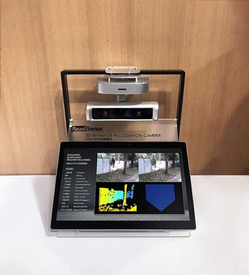 CES 2020新秀 3D深度識別的感知計(jì)算時代，閱面科技如何讓攝像頭更懂人心